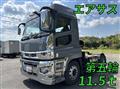 2019 Mitsubishi Fuso Super Great