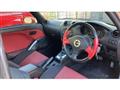 2005 Daihatsu Copen