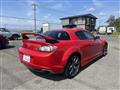 2008 Mazda RX-8