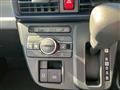 2025 Daihatsu Tanto
