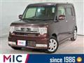 2013 Daihatsu Move Conte