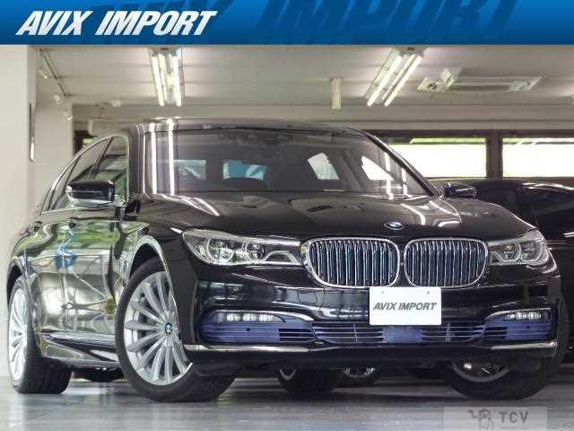 2016 BMW 7 Series