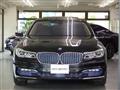 2016 BMW 7 Series