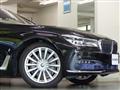 2016 BMW 7 Series