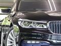2016 BMW 7 Series
