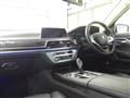 2016 BMW 7 Series