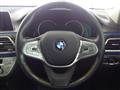 2016 BMW 7 Series