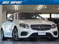 2020 Mercedes-Benz E-Class
