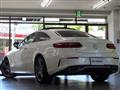 2020 Mercedes-Benz E-Class