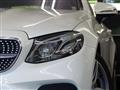 2020 Mercedes-Benz E-Class