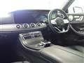 2020 Mercedes-Benz E-Class