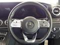 2020 Mercedes-Benz E-Class