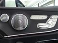 2020 Mercedes-Benz E-Class