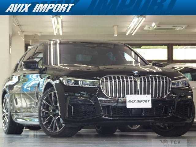 2020 BMW 7 Series