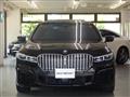 2020 BMW 7 Series