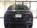 2020 BMW 7 Series