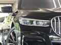 2020 BMW 7 Series