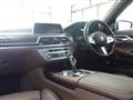 2020 BMW 7 Series