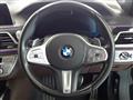 2020 BMW 7 Series