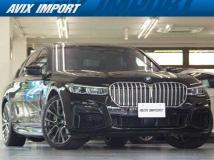 2020 BMW 7 Series