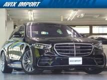 2021 Mercedes-Benz S-Class