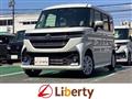 2026 Suzuki Suzuki Others