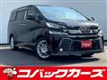 2017 Toyota Vellfire