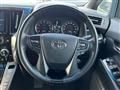 2017 Toyota Vellfire