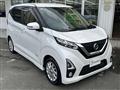 2020 Nissan Nissan Others