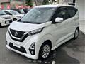 2020 Nissan Nissan Others