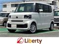 2026 Honda N BOX