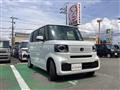 2026 Honda N BOX