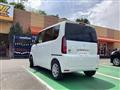 2026 Honda N BOX