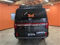 2024 Mitsubishi Delica D5