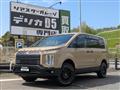 2019 Mitsubishi Delica D5