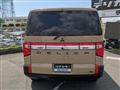 2019 Mitsubishi Delica D5