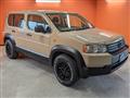 2008 Honda Crossroad