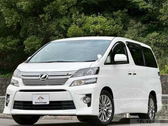 2013 Toyota Vellfire