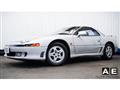 1991 Mitsubishi GTO