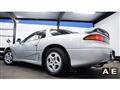 1991 Mitsubishi GTO