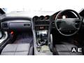 1991 Mitsubishi GTO