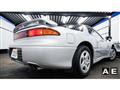 1991 Mitsubishi GTO