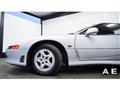 1991 Mitsubishi GTO