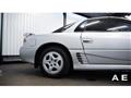 1991 Mitsubishi GTO