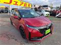 2022 Nissan Note
