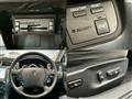 2008 Toyota Crown