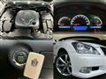 2008 Toyota Crown