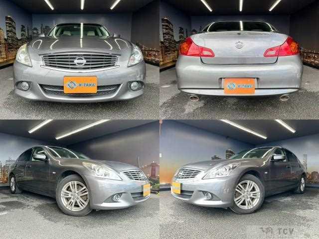 2011 Nissan Skyline