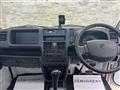 2014 Suzuki Carry Truck