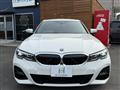 2022 BMW 3 Series